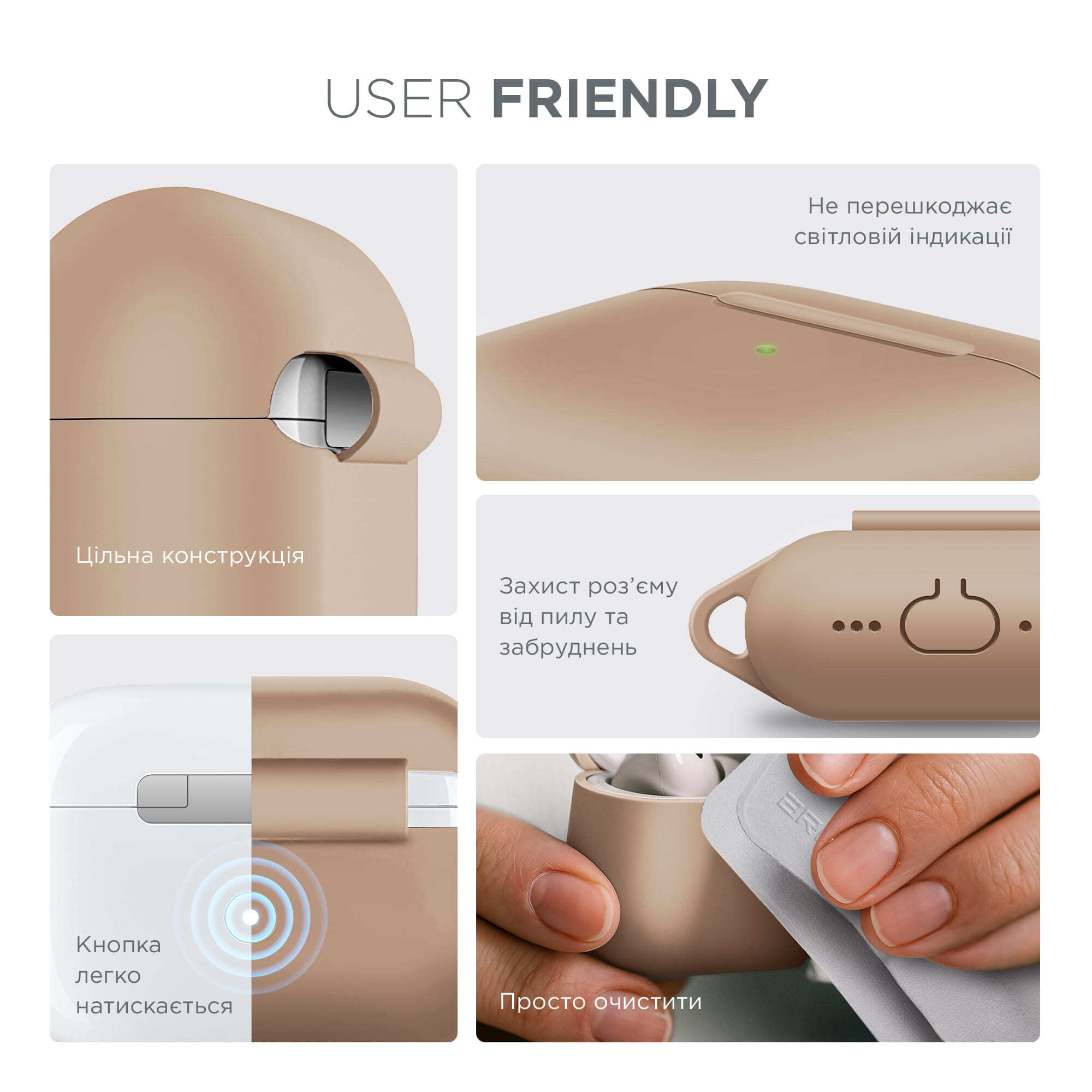 Чохол ArmorStandart Hang Case для Apple AirPods 4 Pink Sand (ARM81291)фото