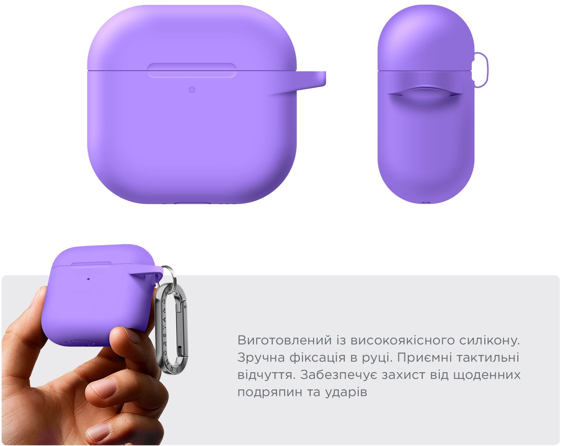 Чехол ArmorStandart Hang Case для Apple AirPods 4 Purple (ARM81292) фото 3