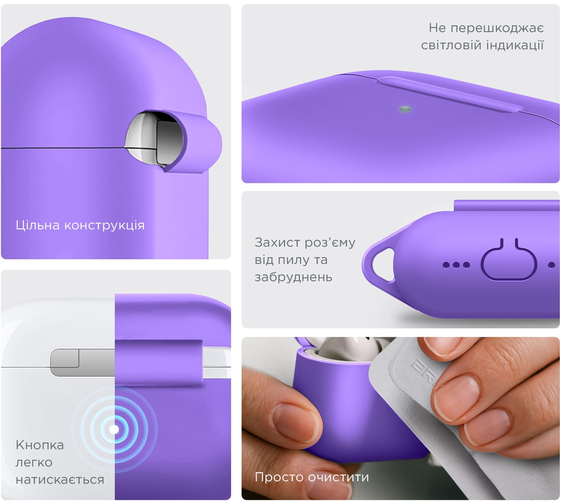 Чехол ArmorStandart Hang Case для Apple AirPods 4 Purple (ARM81292) фото 6