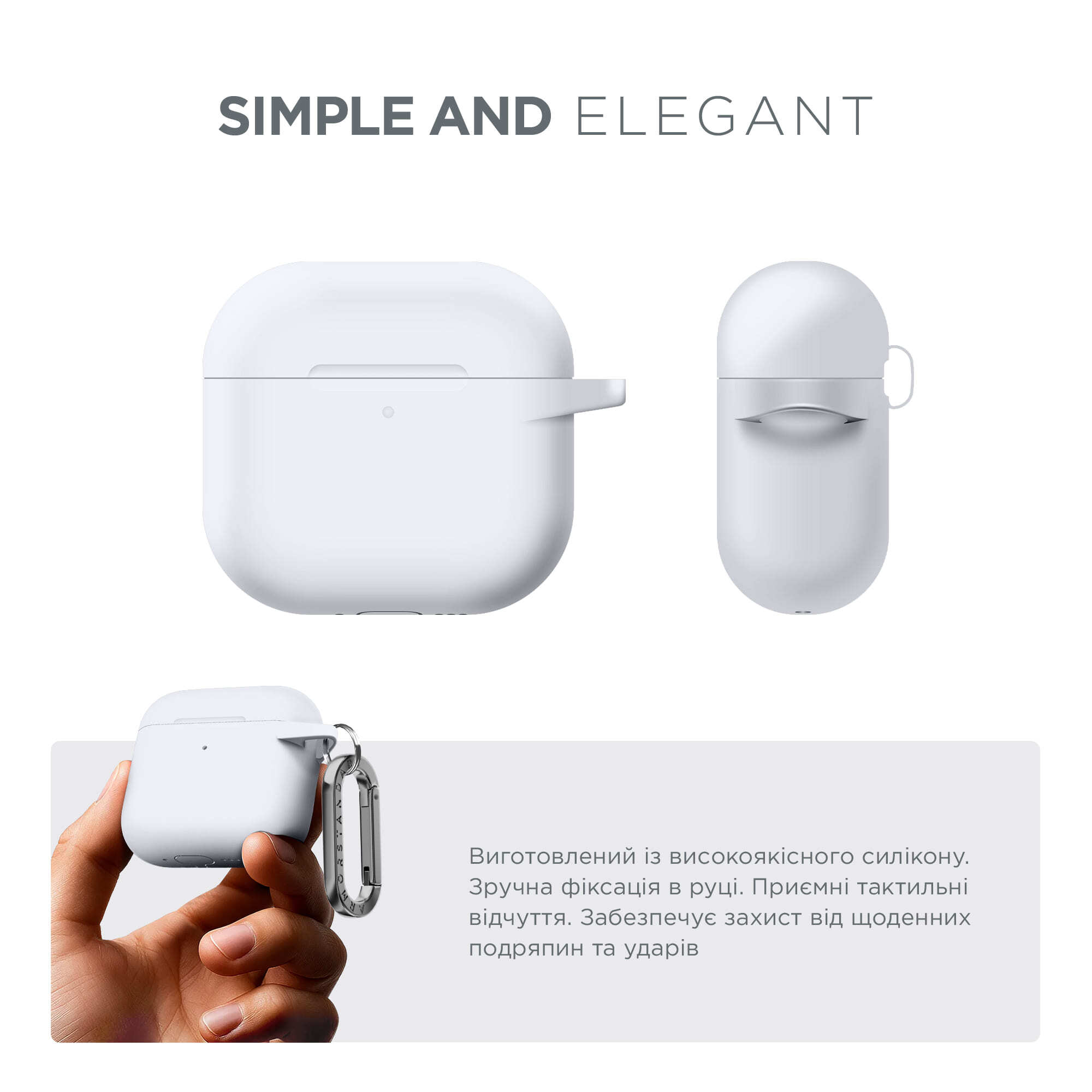 Чохол ArmorStandart Hang Case для Apple AirPods 4 White (ARM81295)фото