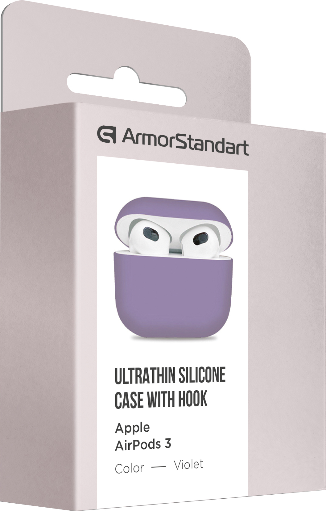 Чехол ArmorStandart Ultrathin Silicone Case для Apple AirPods 3 Violet (ARM60291) фото 