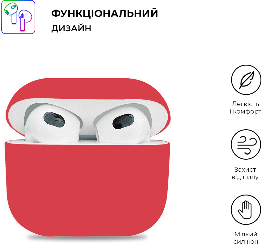 Чехол ArmorStandart Ultrathin Silicone Case для Apple AirPods 3 Hibiscus (ARM60295) фото 2