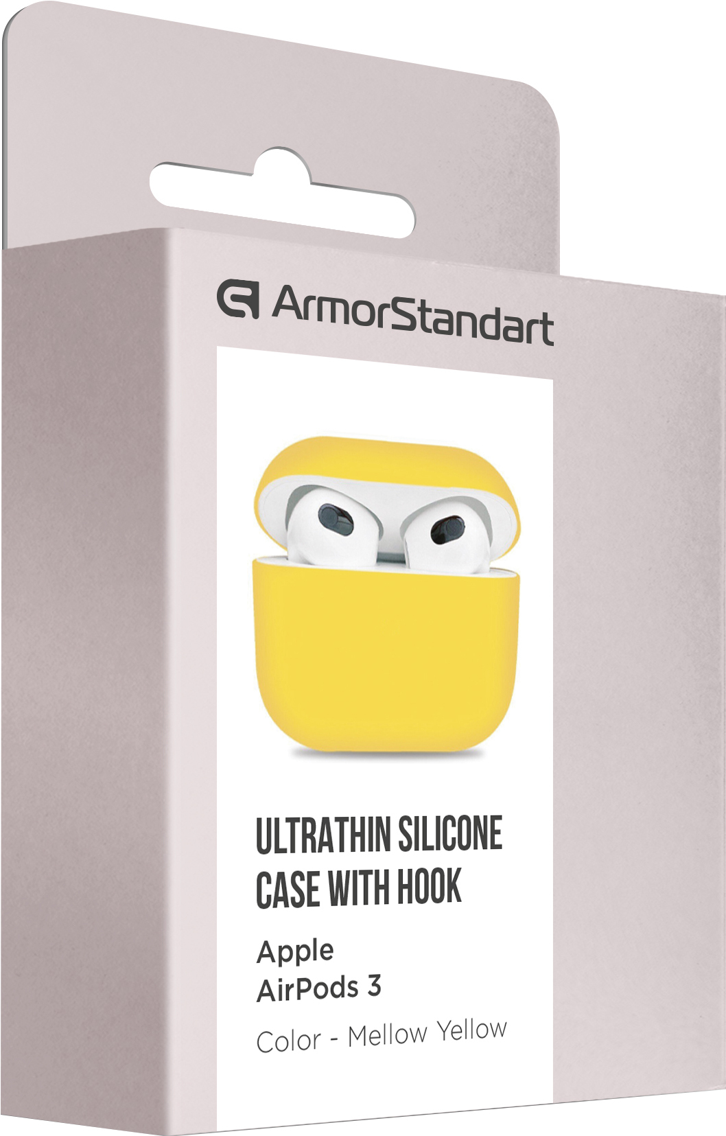 Чехол ArmorStandart Ultrathin Silicone Case для Apple AirPods 3 Mellow Yellow (ARM60300) фото 