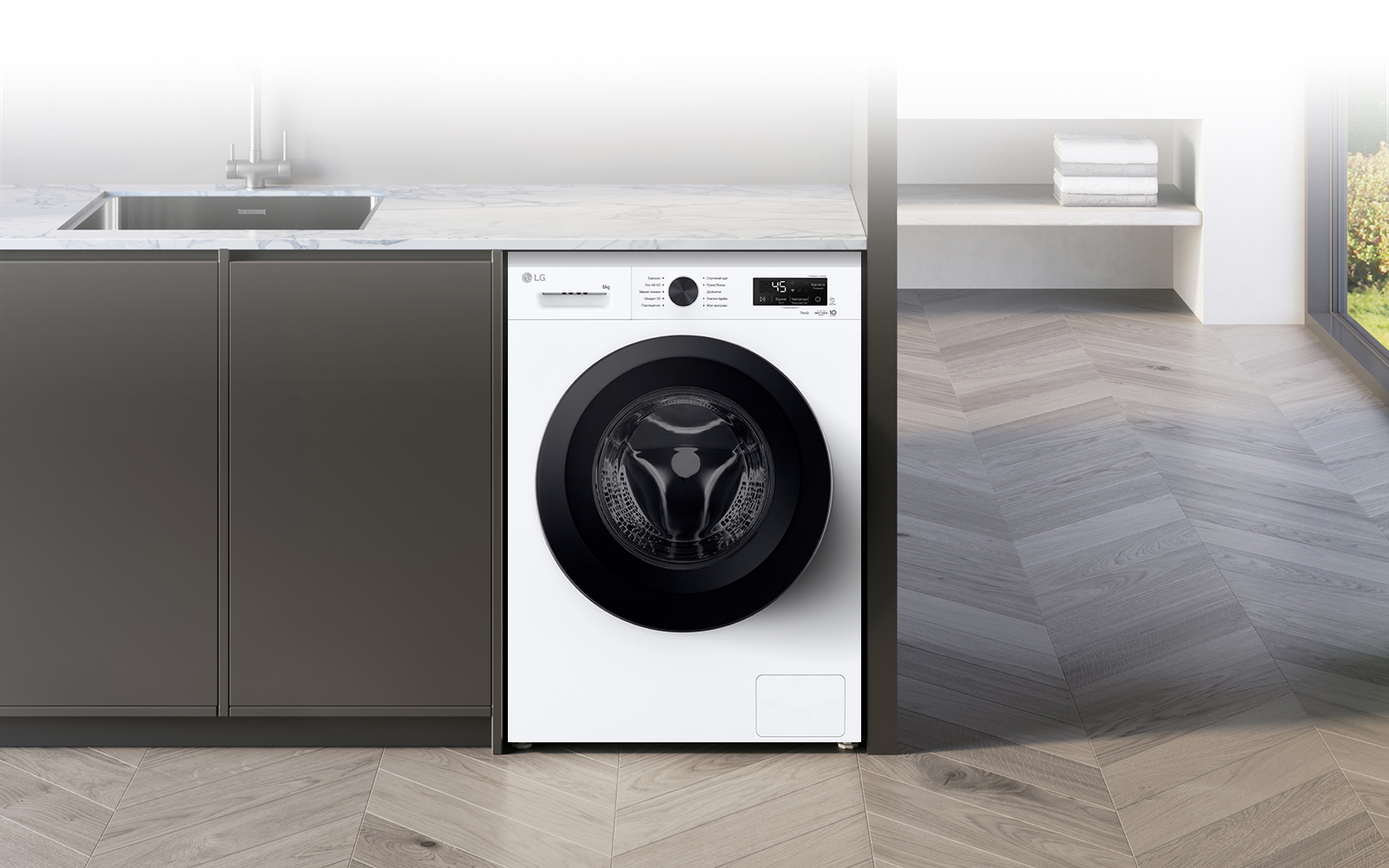 Стиральная машина LG F2Y2NS6WE фото 3