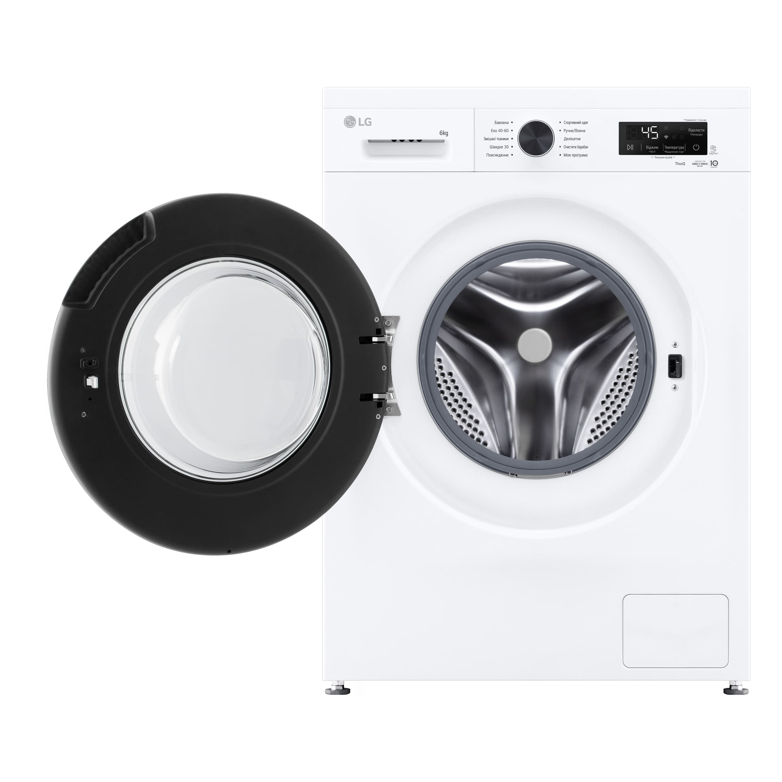 Стиральная машина LG F2Y2NS6WE фото 8