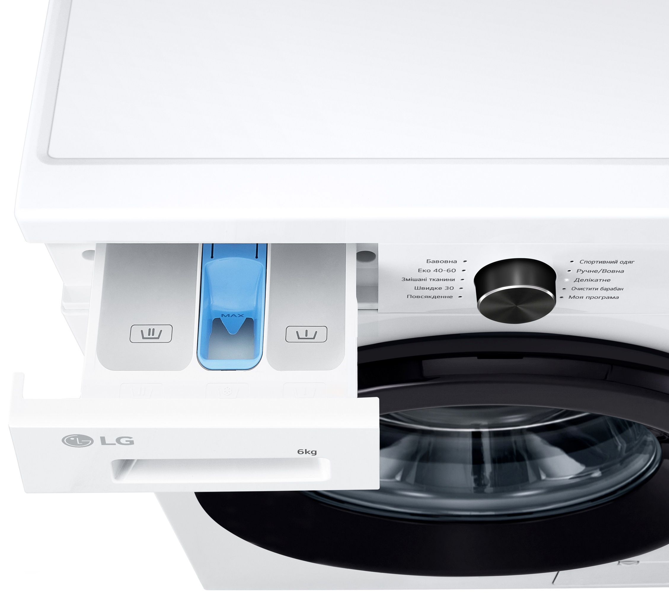 Стиральная машина LG F2Y2NS6WE фото 12