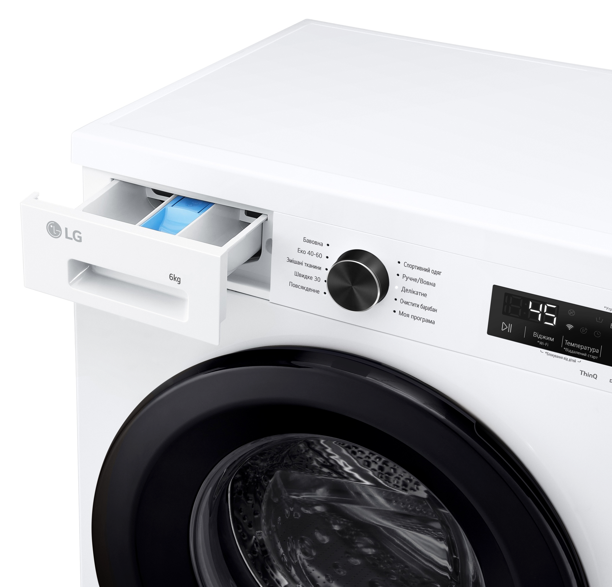 Стиральная машина LG F2Y2NS6WE фото 14