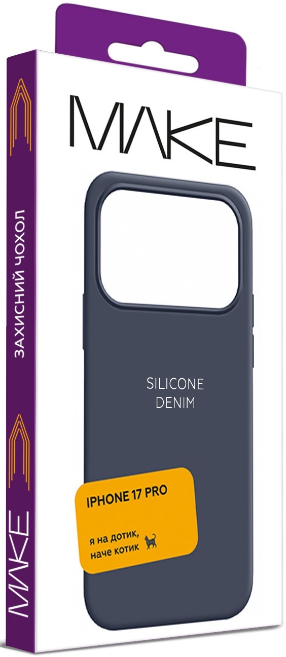 Чохол MakeFuture для Apple iPhone 17 Pro Silicone Denim (MCL-AI17PDN)фото