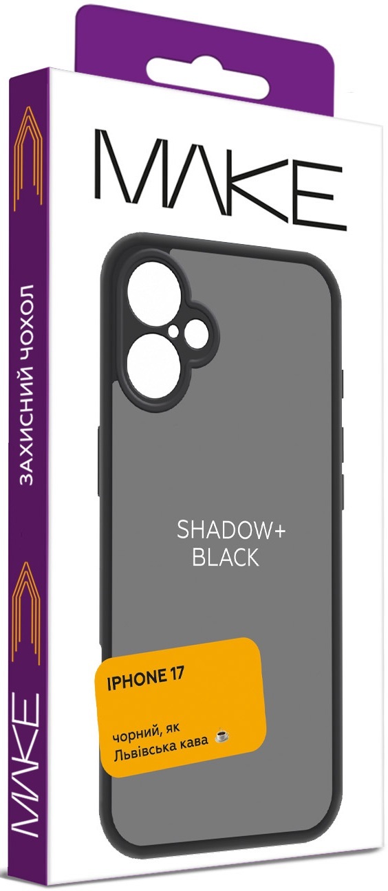 Чехол MakeFuture для Apple iPhone 17 Shadow+ Black (MCSD-AI17BK) фото 3