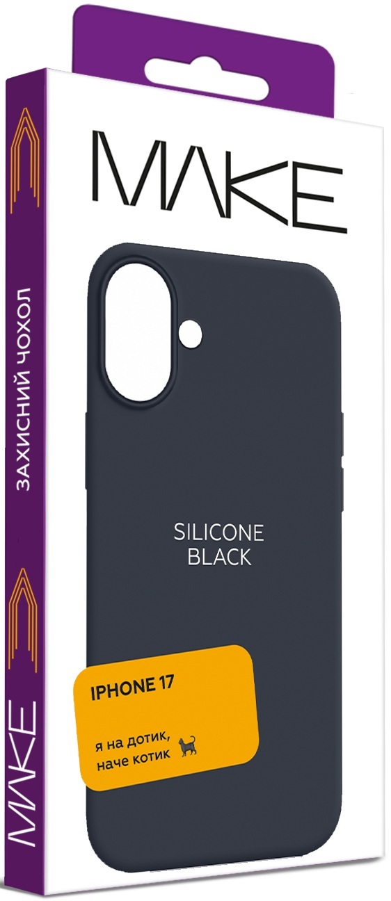 Чохол MakeFuture для Apple iPhone 17 Silicone Black (MCL-AI17BK)фото