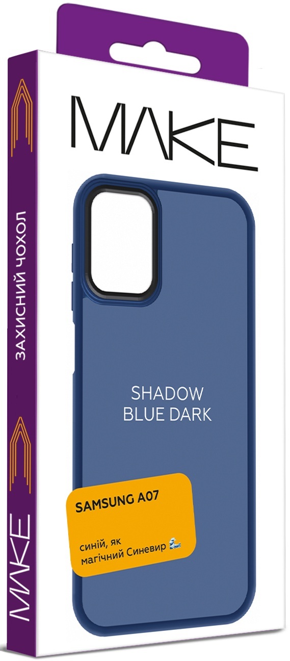 Чехол MakeFuture для Samsung Galaxy A07 Shadow Dark Blue (MCSD-SA07BL) фото 