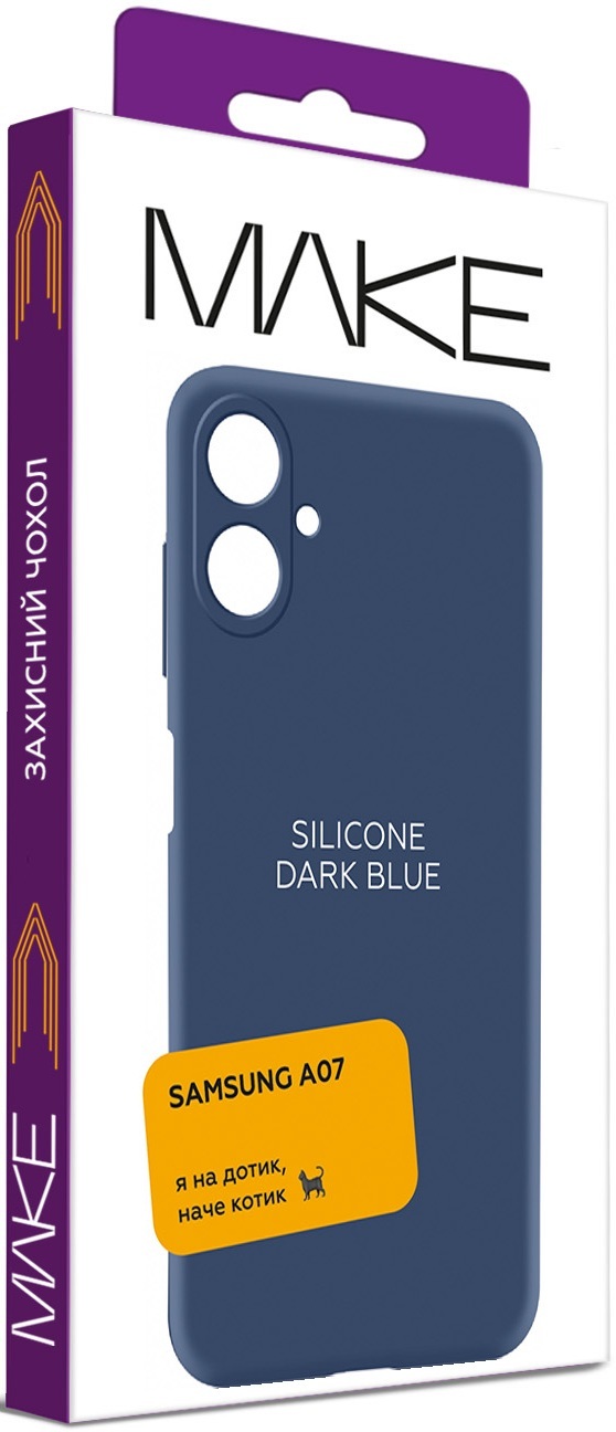 Чохол MakeFuture для Samsung Galaxy A07 Silicone Dark Blue (MCL-SA07BL)фото