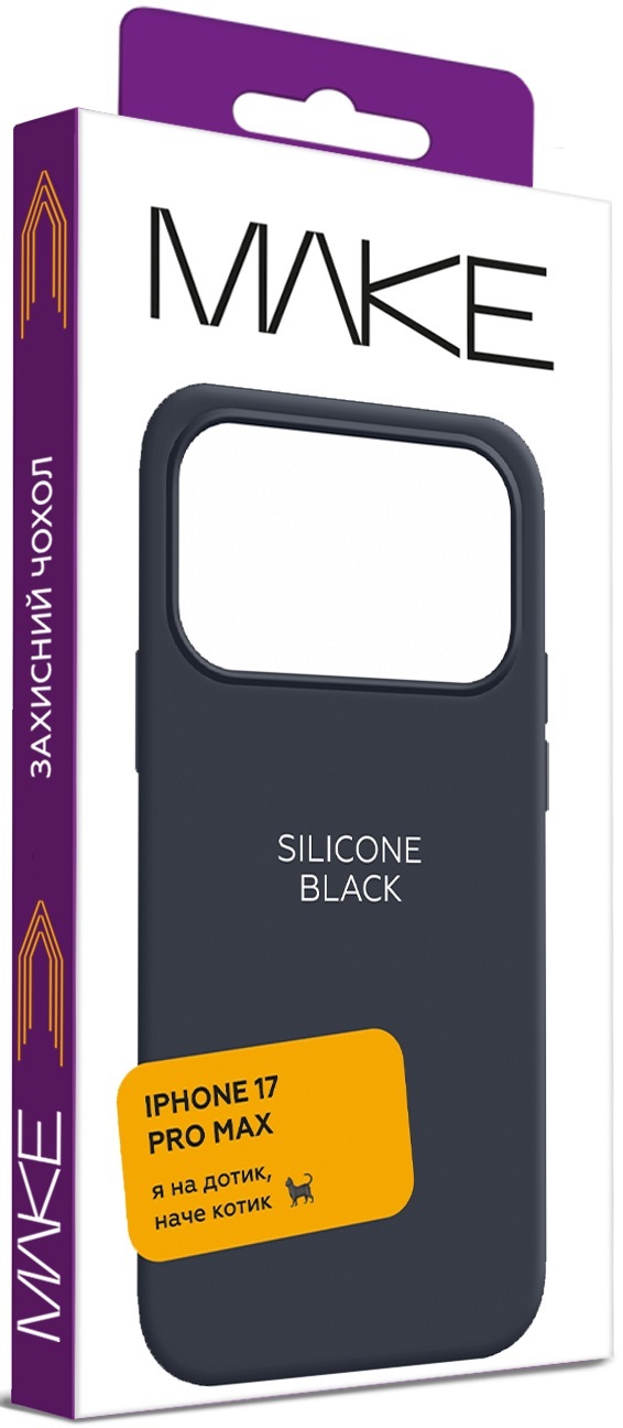 Чохол MakeFuture для Apple iPhone 17 Pro Max Silicone Black (MCL-AI17PMBK)фото