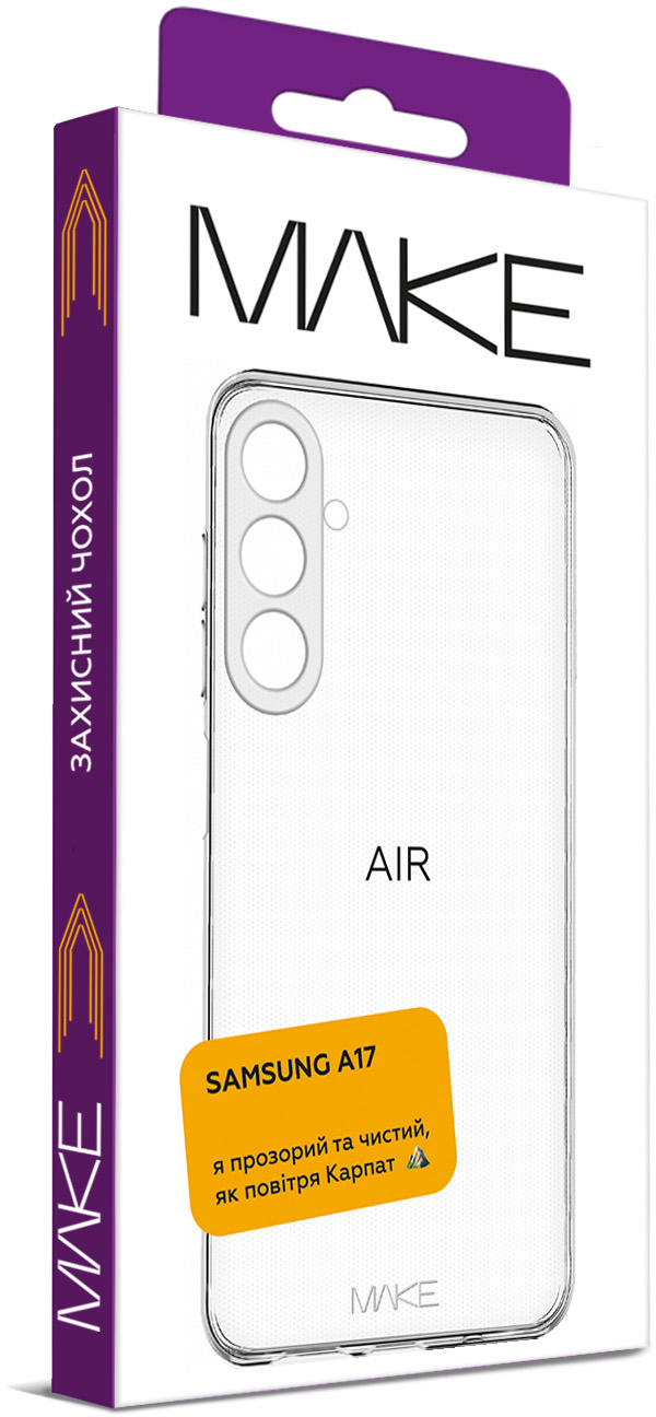 Чехол MakeFuture для Samsung Galaxy A17 Air Transparent (MCA-SA17) фото 