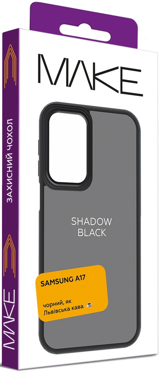 Чехол MakeFuture для Samsung Galaxy A17 Shadow Black (MCSD-SA17BK) фото 