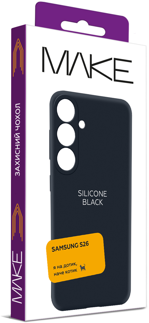 Чехол MakeFuture для Samsung Galaxy S26 Silicone Black (MCL-SS26BK) фото 5