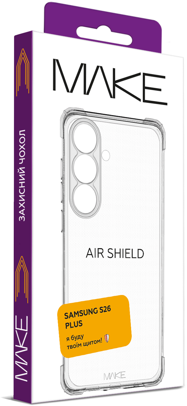 Чехол MakeFuture для Samsung Galaxy S26 Plus AirShield (MCAS-SS26P) фото 3