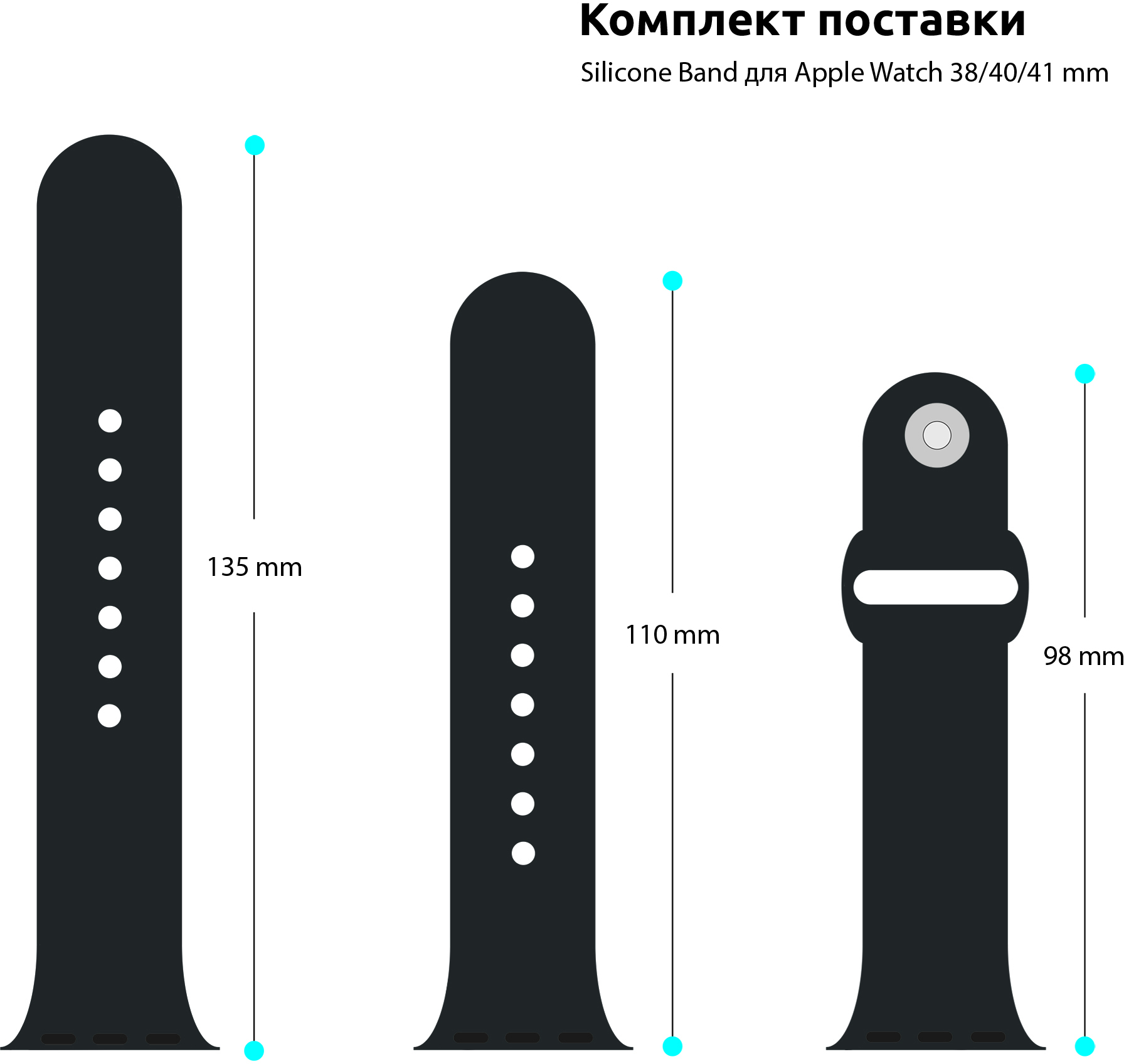 Ремінець ArmorStandart Sport Band (3 Straps) для Apple Watch 42 (Series 11-10)/41/40/38 Winter Blue (ARM74257)фото4