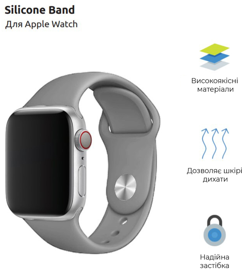 Ремінець ArmorStandart Sport Band (3 Straps) для Apple Watch 49/46/45/44/42 (Series 1-3) Grey (ARM51950)фото2