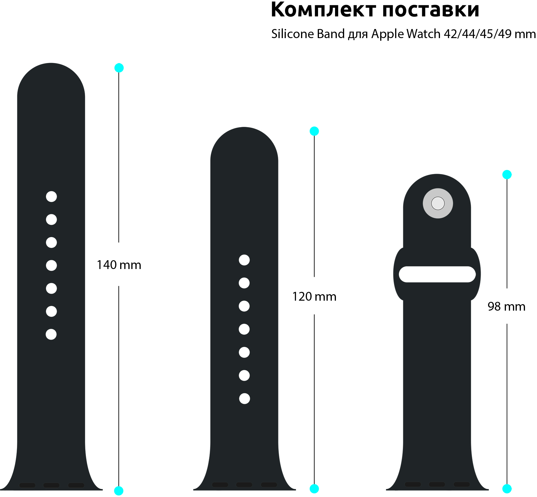 Ремешок ArmorStandart Sport Band (3 Straps) для Apple Watch 49/46/45/44/42 (Series 1-3) Storm Blue (ARM74266) фото 3