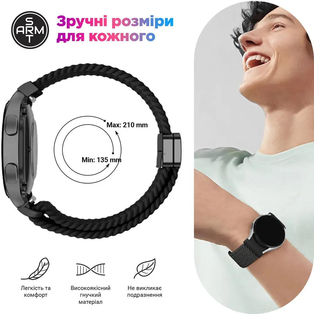 Ремешок ArmorStandart Braided Solo Loop для Samsung Galaxy Watch 7 / FE / 6 / 6 Classic / 5 / 5 Pro / 4 / 4 Classic Rose фото 3
