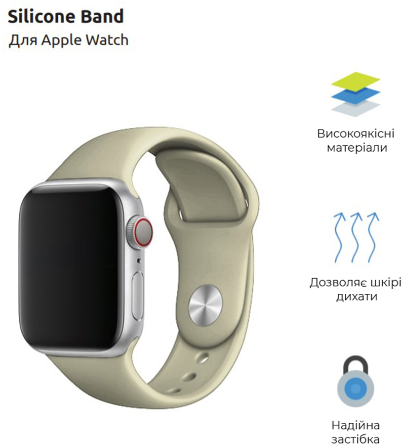 Ремінець ArmorStandart Sport Band (3 Straps) для Apple Watch 49/46/45/44/42 (Series 1-3) Light Grey (ARM51946)фото2