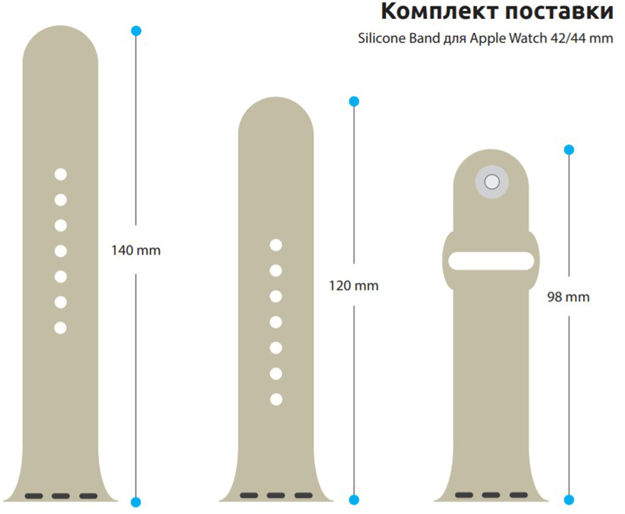 Ремінець ArmorStandart Sport Band (3 Straps) для Apple Watch 49/46/45/44/42 (Series 1-3) Light Grey (ARM51946)фото3