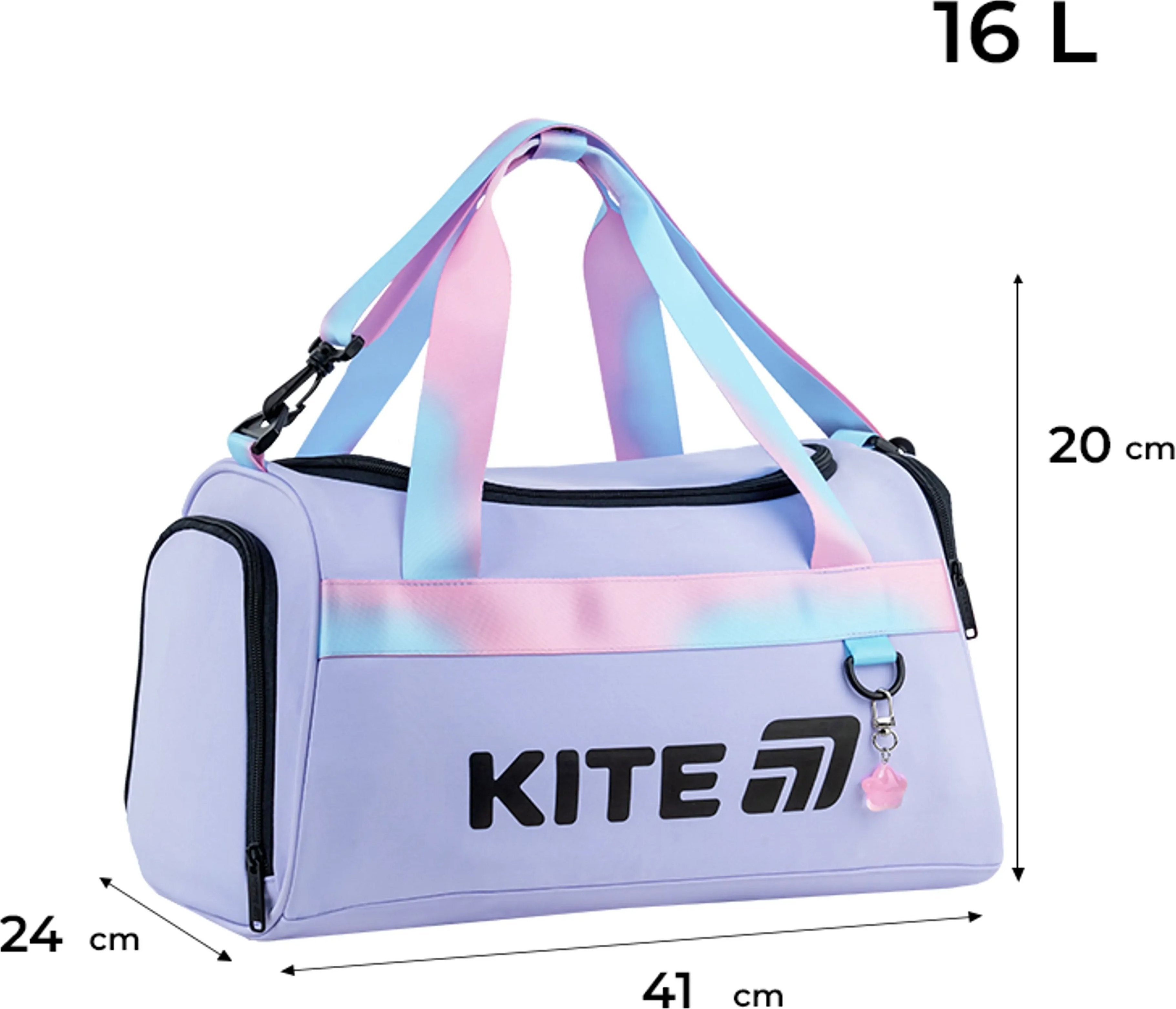 Сумка спортивная Kite Education Shine On K26-2505-1 фото 8