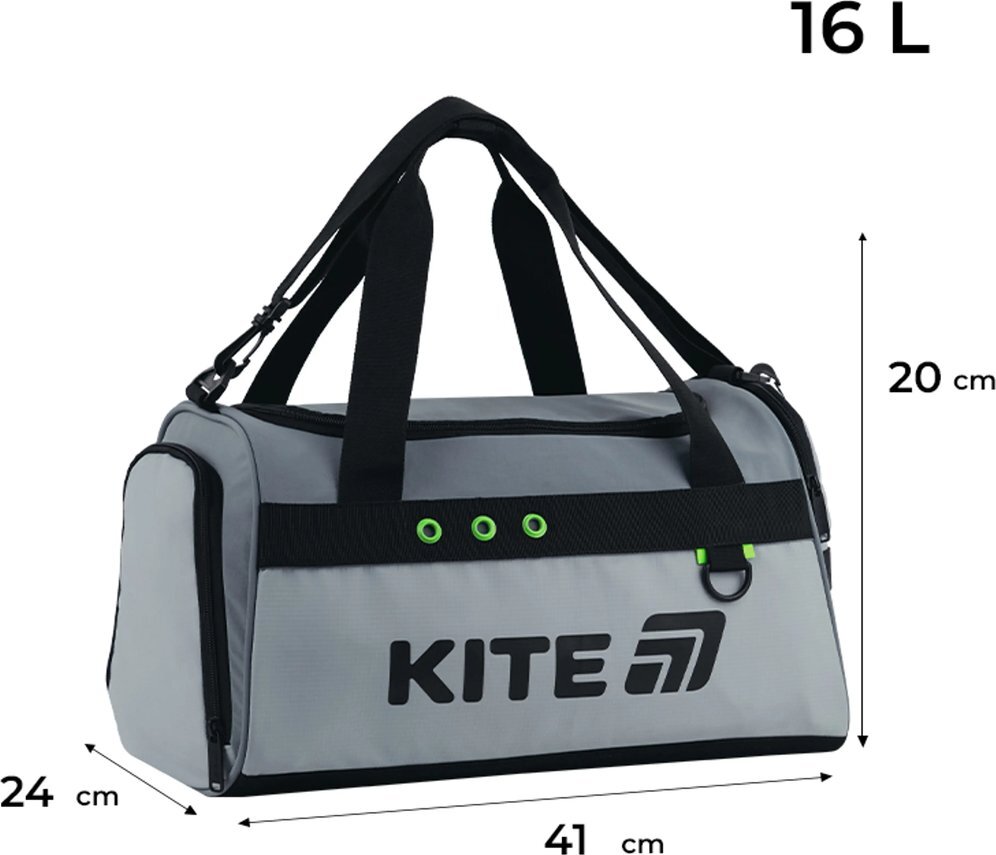 Сумка спортивная Kite Education Urban K26-2505-3 фото 9