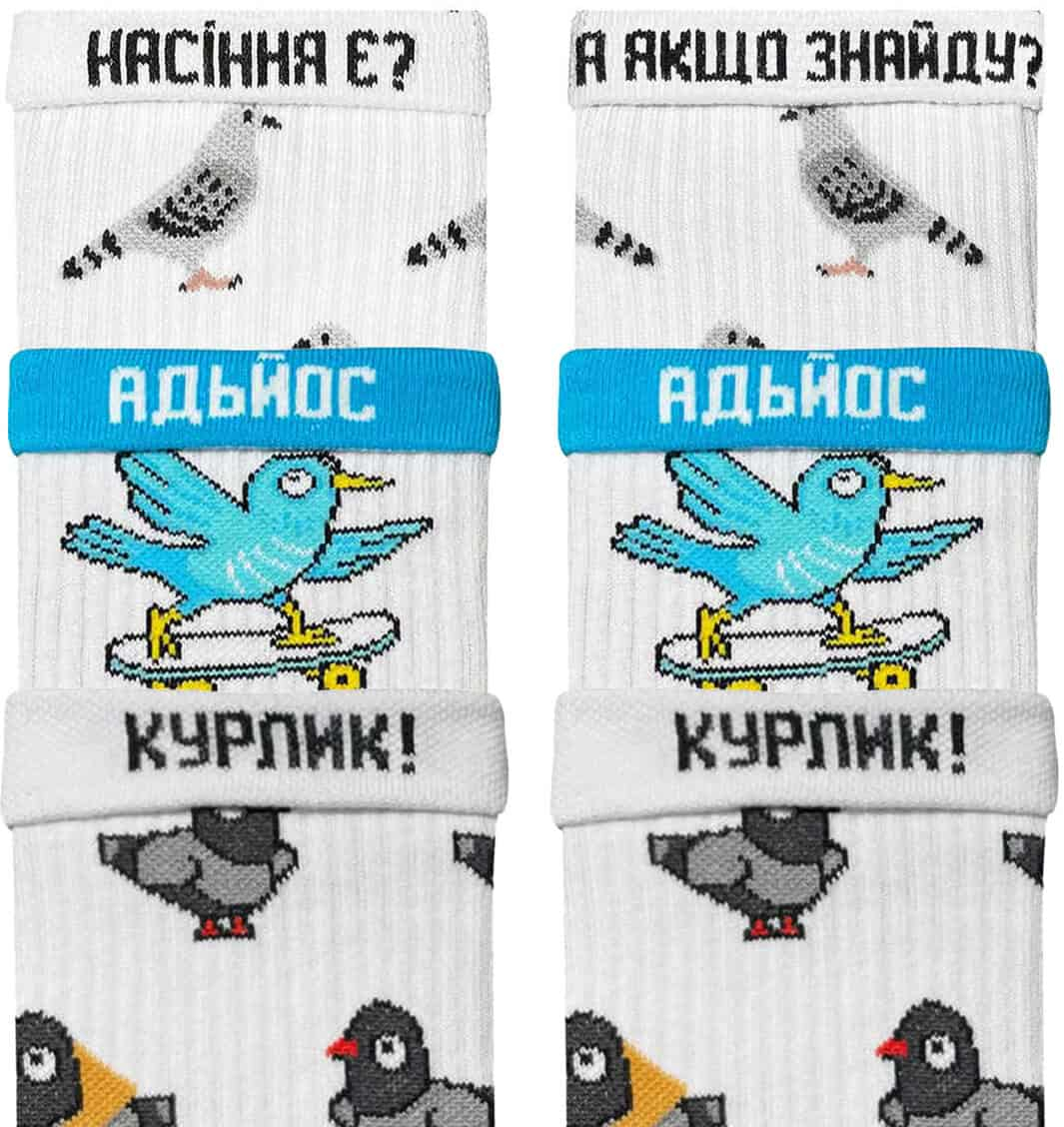 Набор носков NOSKAR Курлик 41-46 3 пары разноцветные фото 2