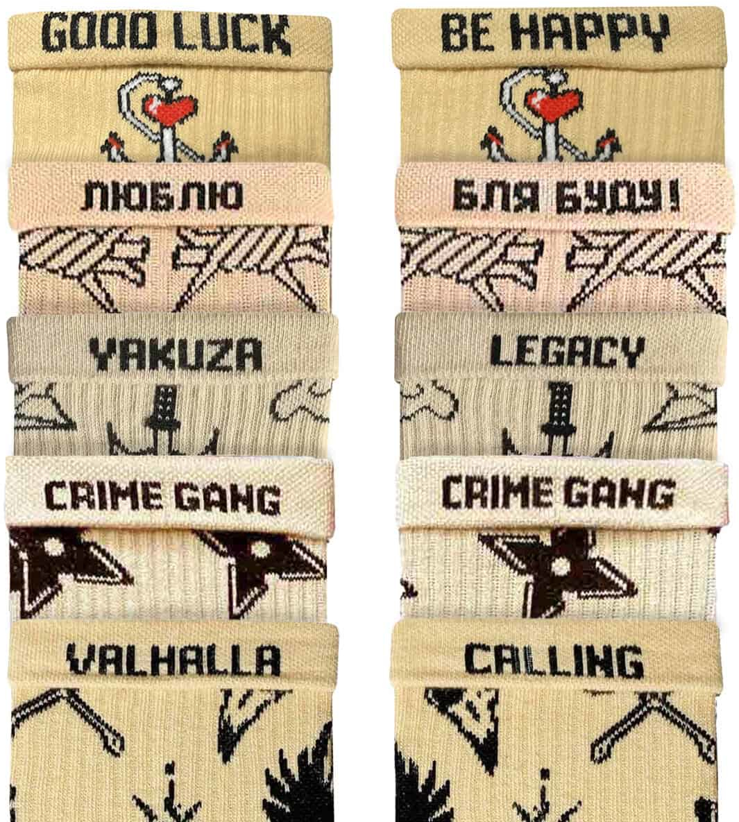 Набор носков NOSKAR Татушка 36-40 5 пар бежевые фото 2