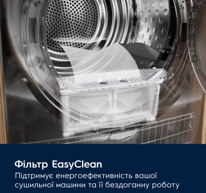 Сушильна машина Electrolux EW6D98BEUфото