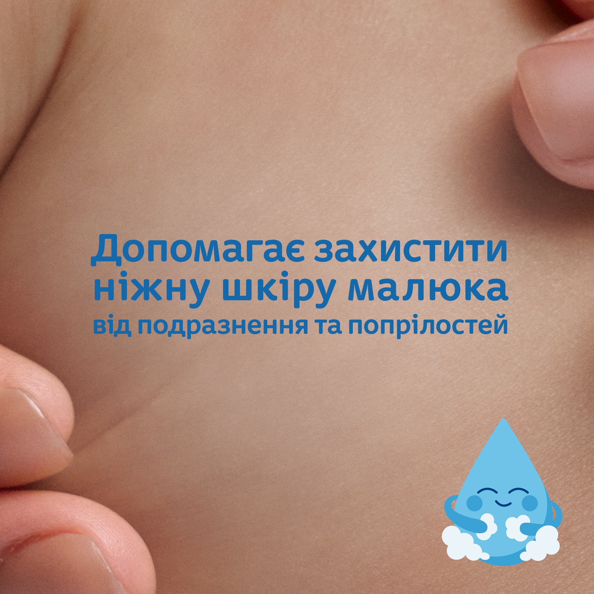 Дитяча присипка Johnson’s baby 100 г фото