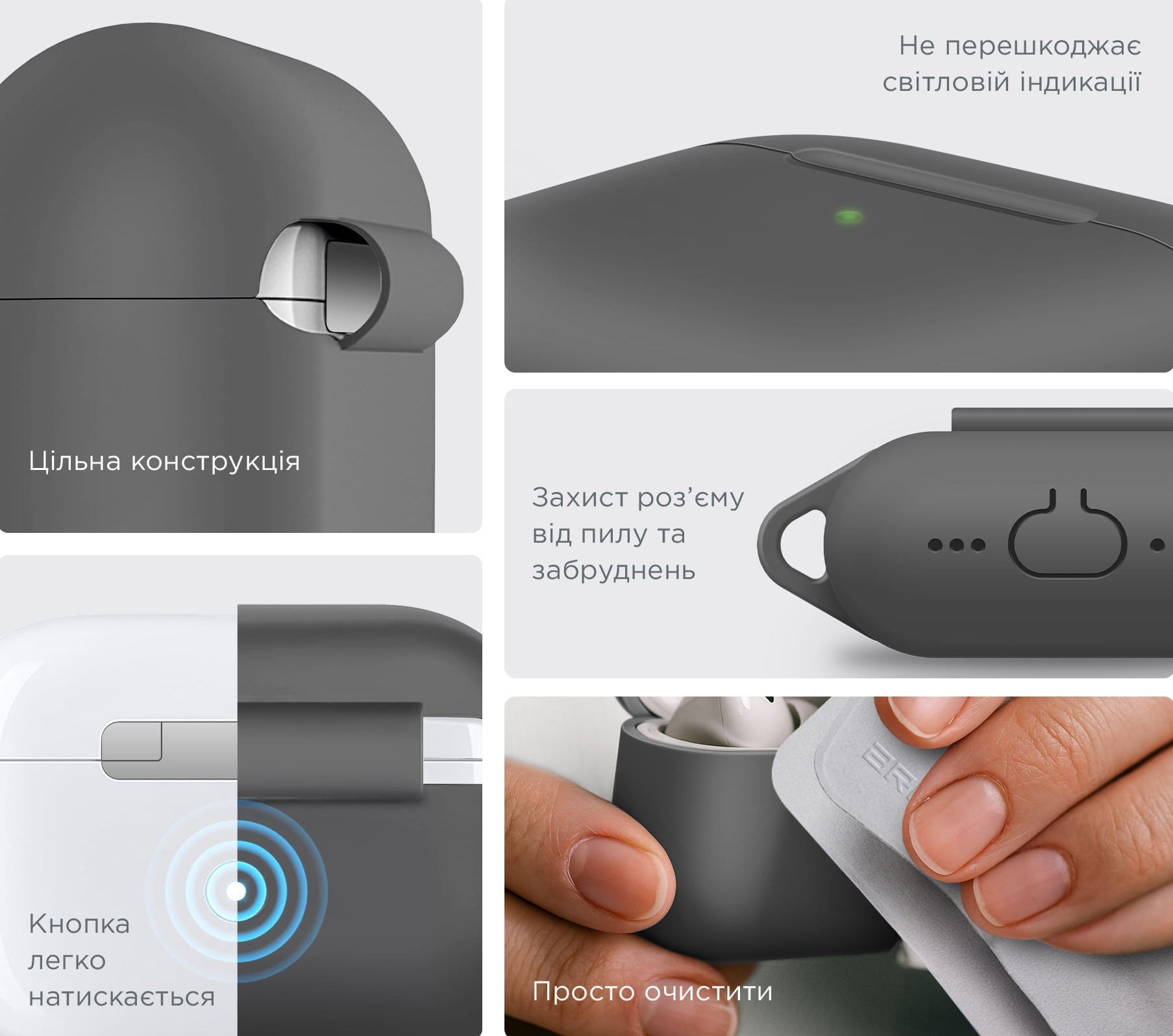 Чехол ArmorStandart Hang Case для Apple AirPods 4 Advanced ash (ARM81278) фото 6