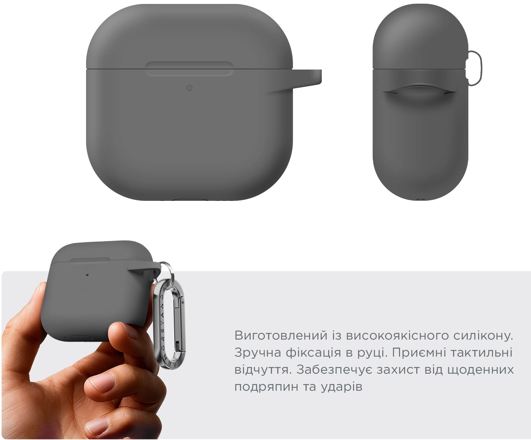 Чехол ArmorStandart Hang Case для Apple AirPods 4 Advanced ash (ARM81278) фото 3