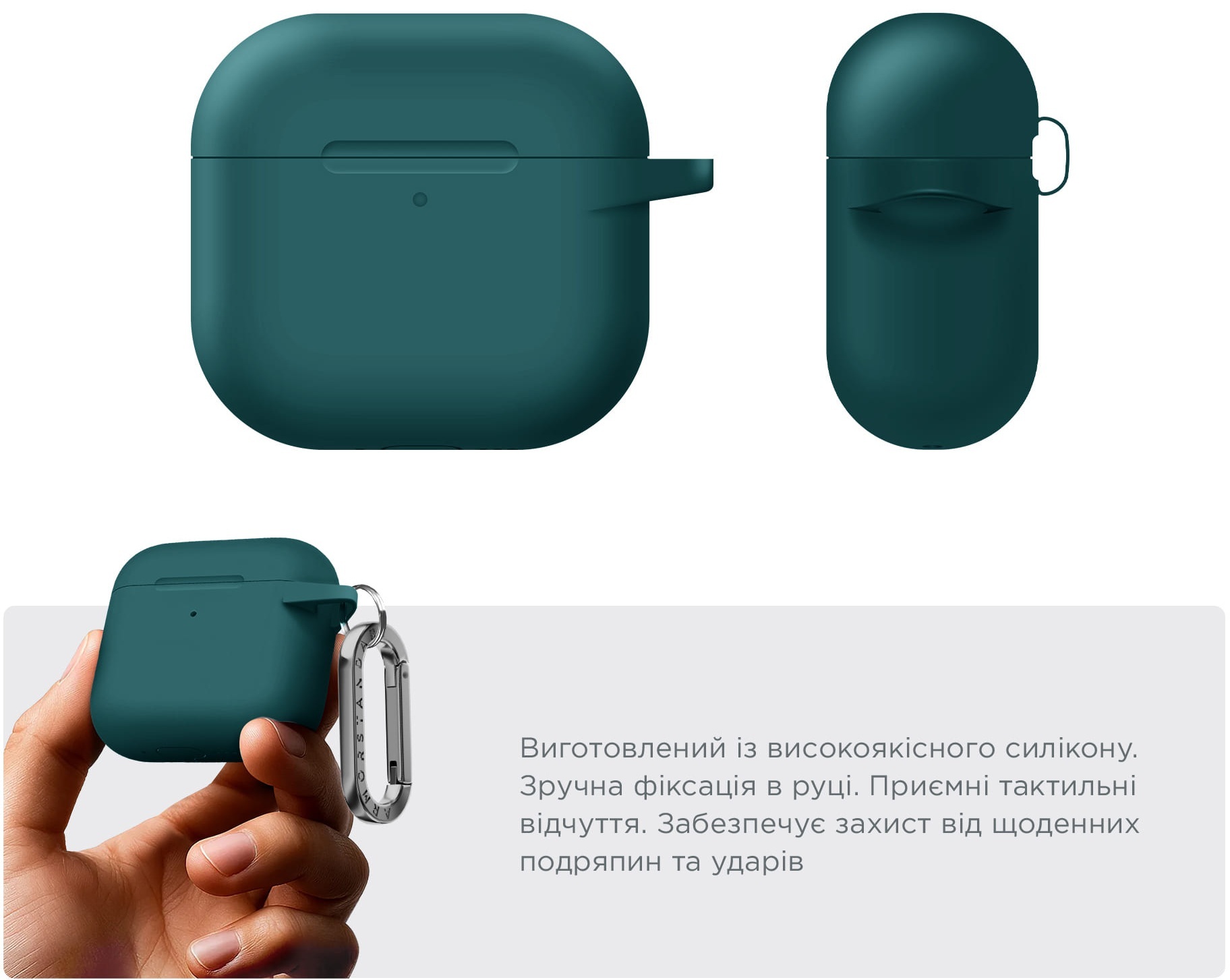 Чехол ArmorStandart Hang Case для Apple AirPods 4 Dark Green (ARM81280) фото 3