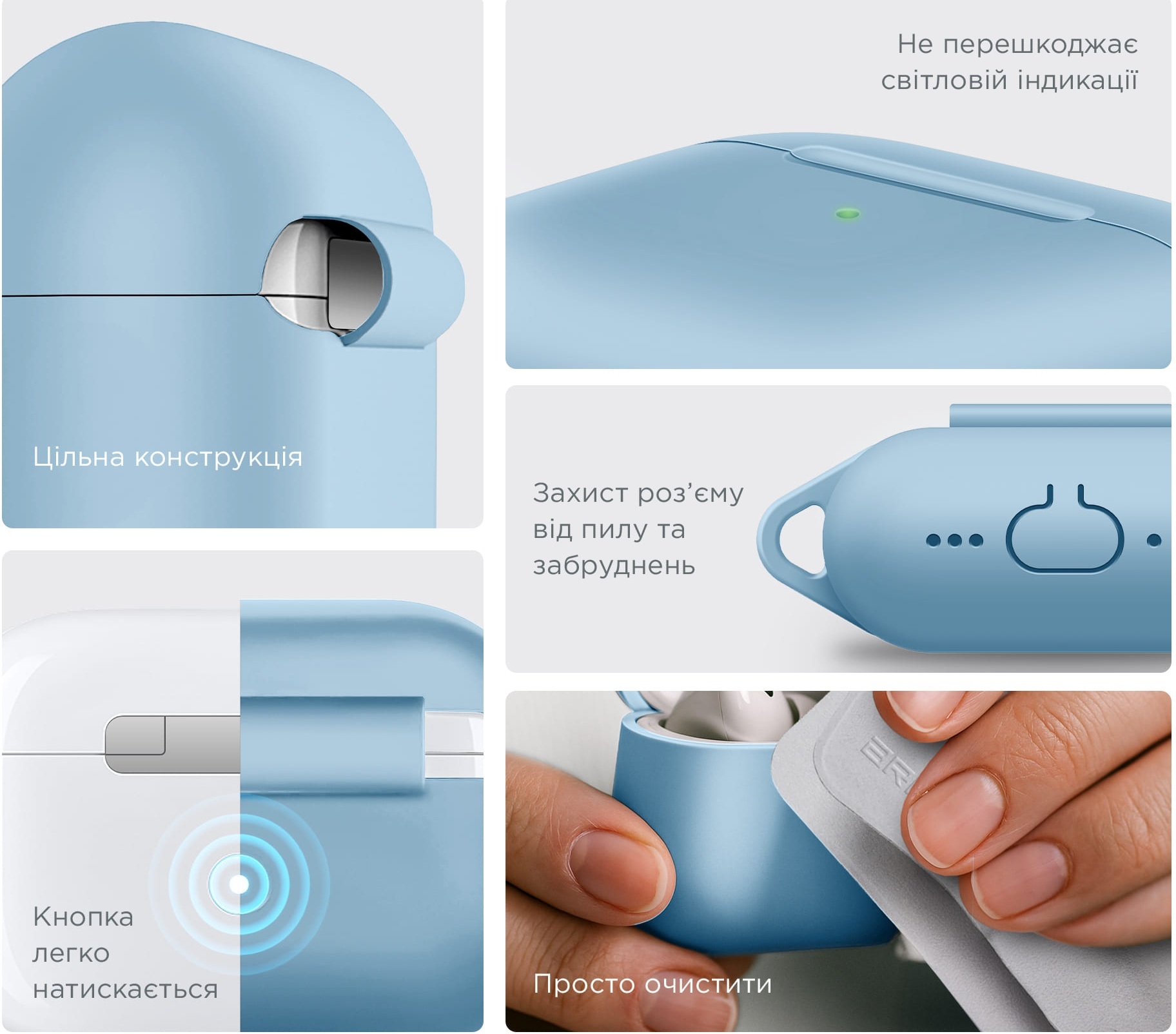 Чехол ArmorStandart Hang Case для Apple AirPods 4 Light Blue (ARM81283) фото 6