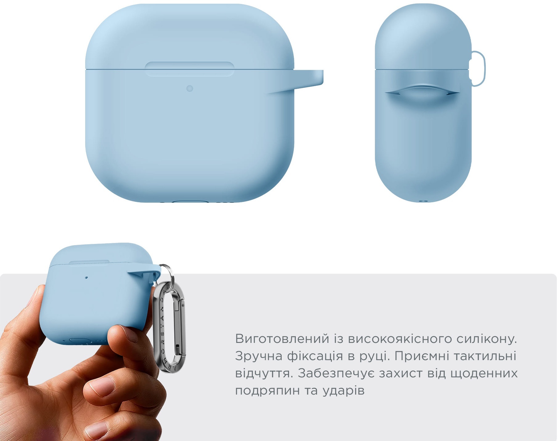 Чехол ArmorStandart Hang Case для Apple AirPods 4 Light Blue (ARM81283) фото 3