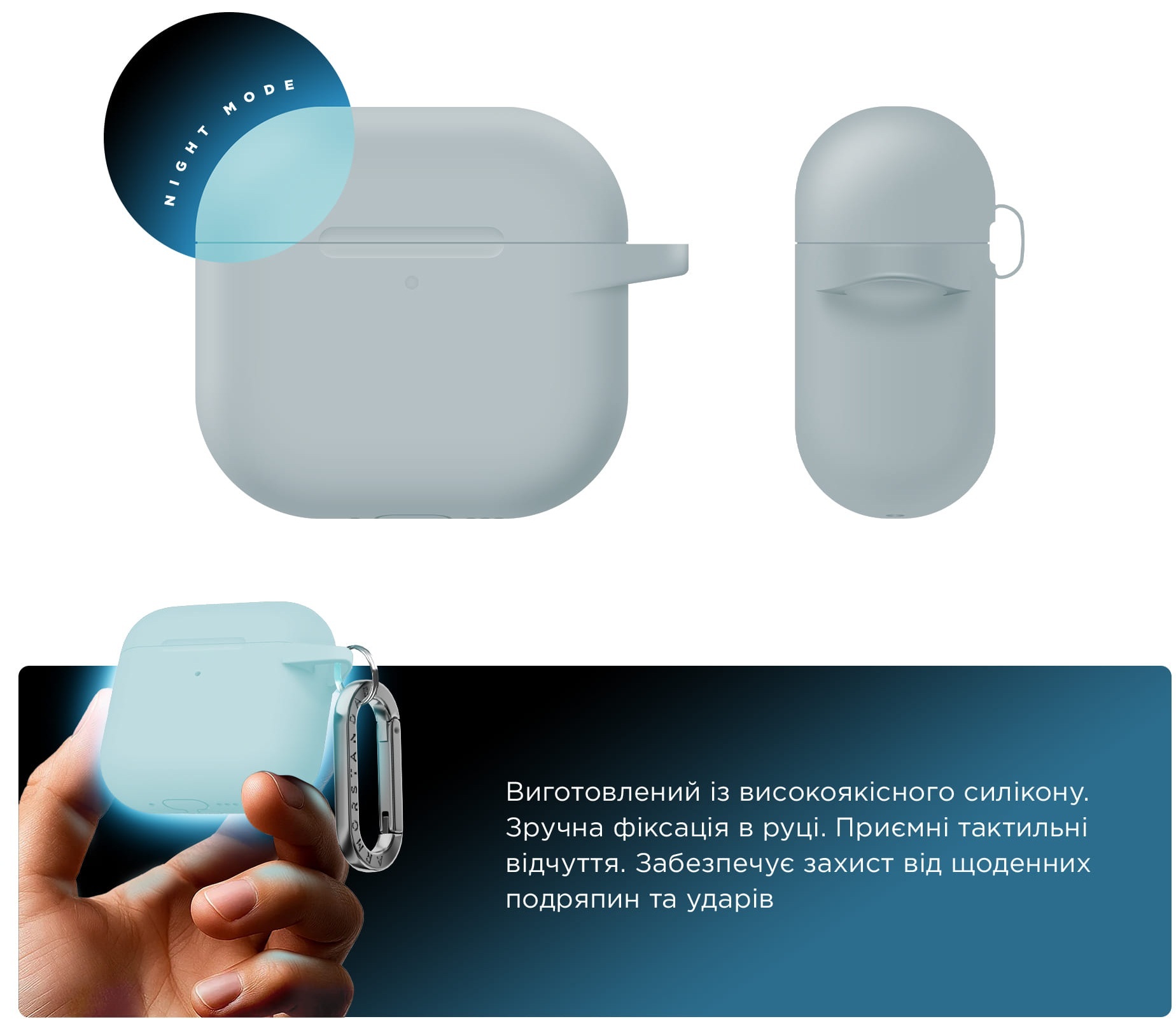 Чехол ArmorStandart Hang Case для Apple AirPods 4 Luminous (ARM81285) фото 3