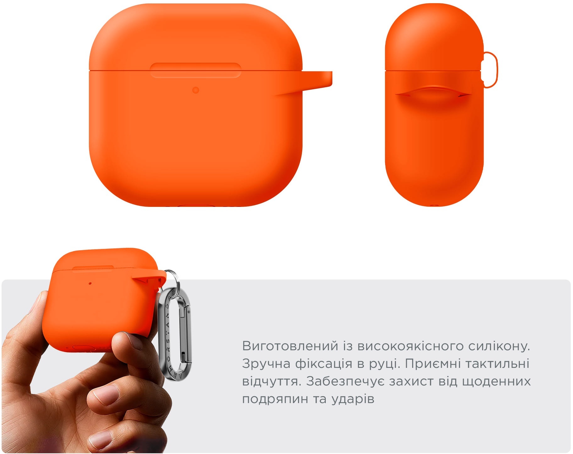 Чехол ArmorStandart Hang Case для Apple AirPods 4 Orange (ARM81288) фото 3