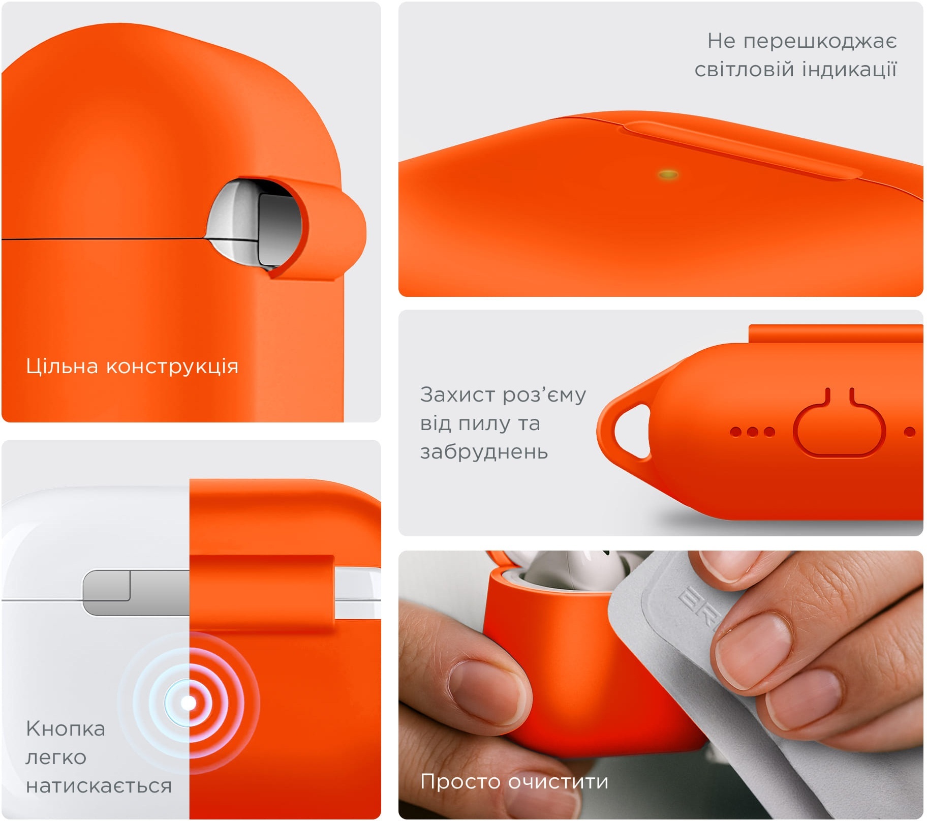 Чехол ArmorStandart Hang Case для Apple AirPods 4 Orange (ARM81288) фото 6