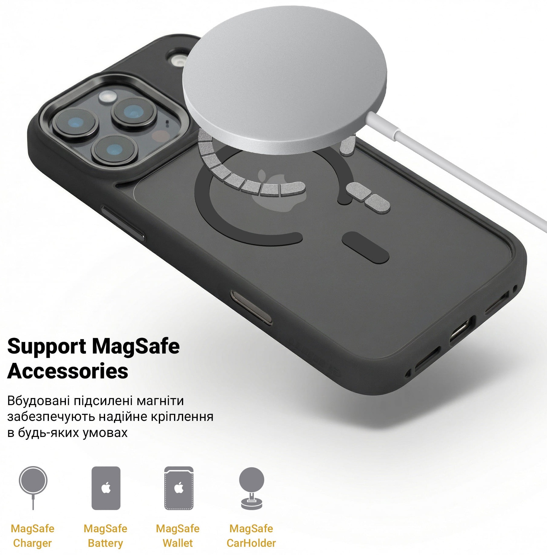 Чехол ArmorStandart Unit-C MagCase для Apple iPhone 17 Pro Max Black (ARM87913) фото 4