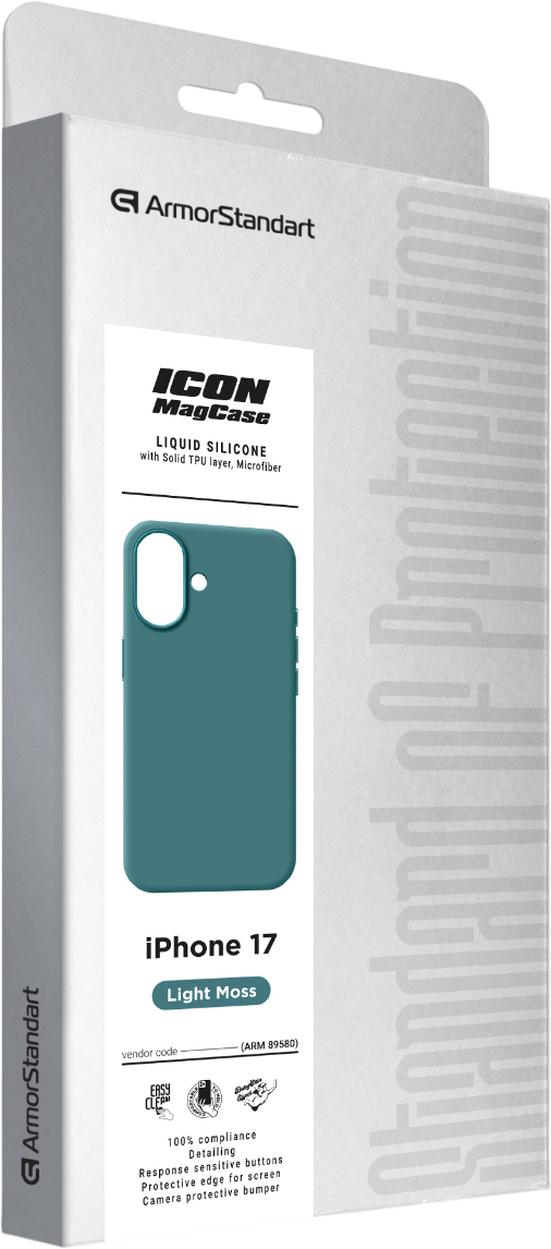 Чехол ArmorStandart ICON2 MagCase для Apple iPhone 17 Light Moss (ARM89580) фото 