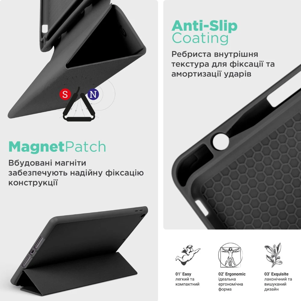Чохол ArmorStandart Smart Fold Pen для Apple iPad Air 11 2025 / 2024 Black (ARM78115)фото3