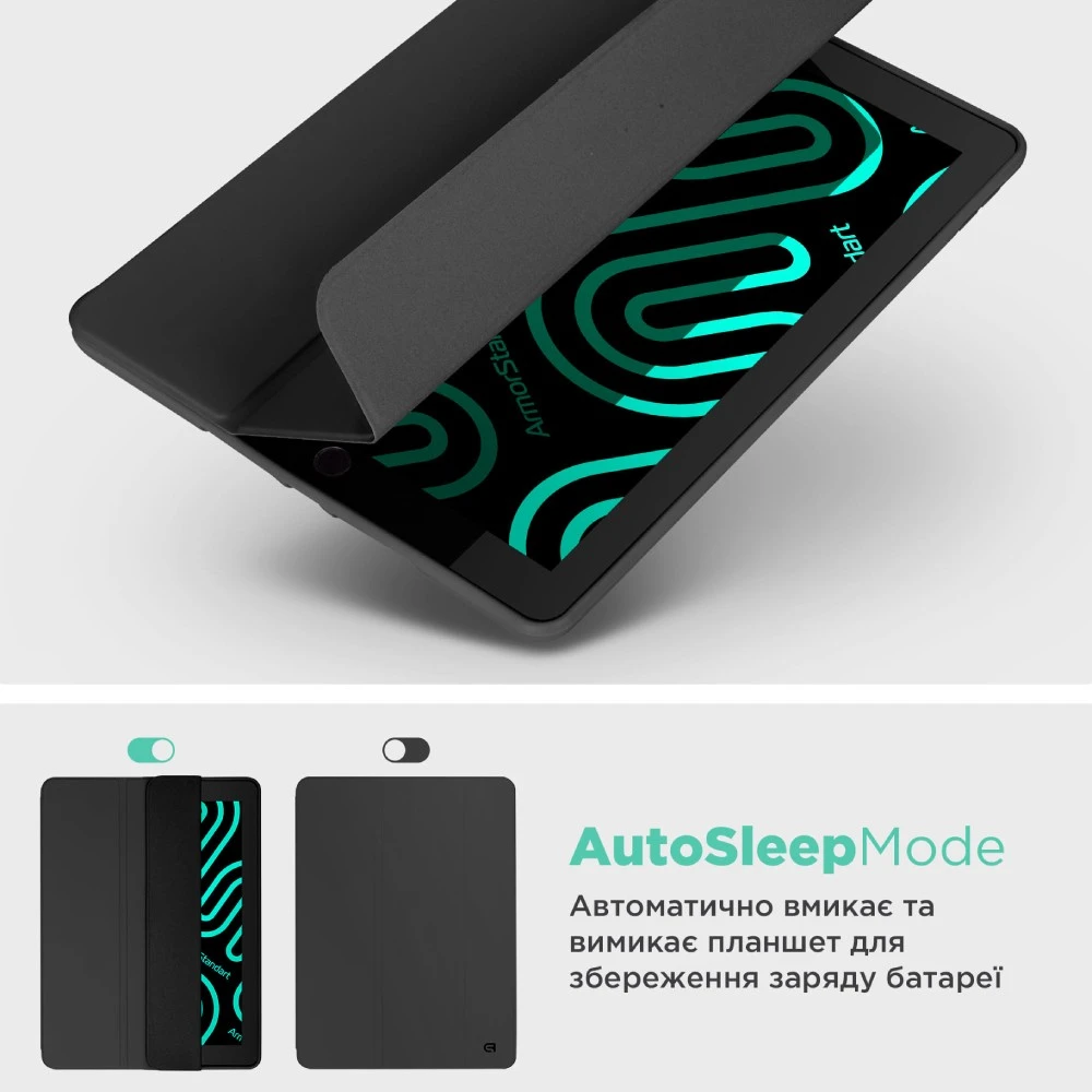 Чохол ArmorStandart Smart Fold Pen для Apple iPad Air 11 2025 / 2024 Black (ARM78115)фото7