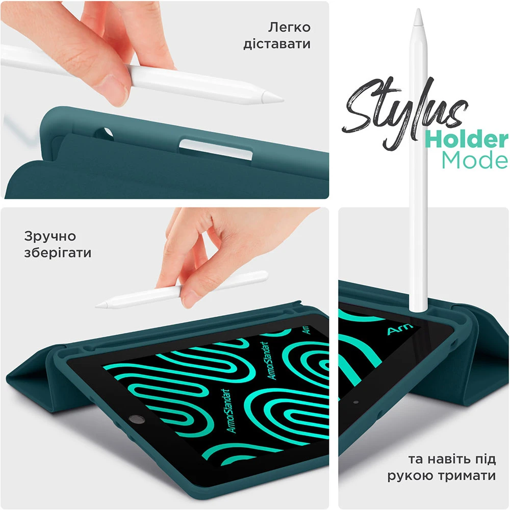Чохол ArmorStandart Smart Fold Pen для Apple iPad Air 11 2025 / 2024 Pine Green (ARM78120)фото5