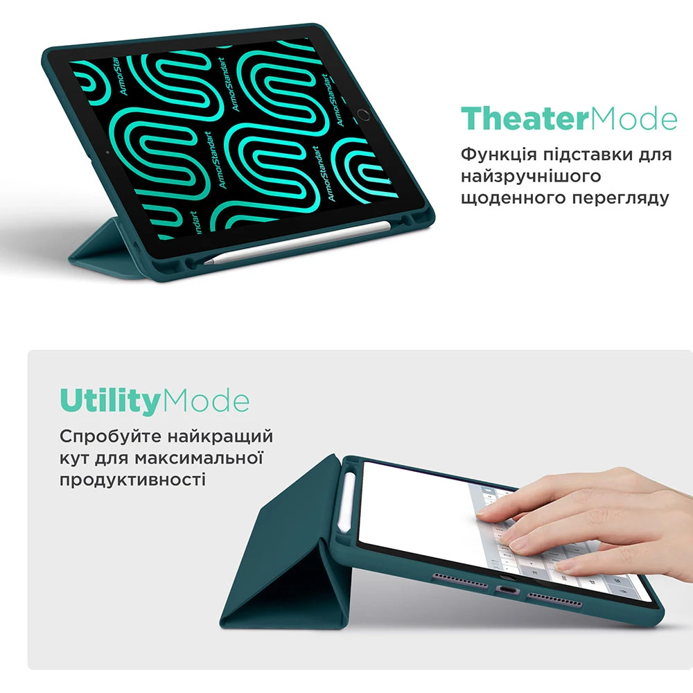 Чохол ArmorStandart Smart Fold Pen для Apple iPad Air 11 2025 / 2024 Pine Green (ARM78120)фото6