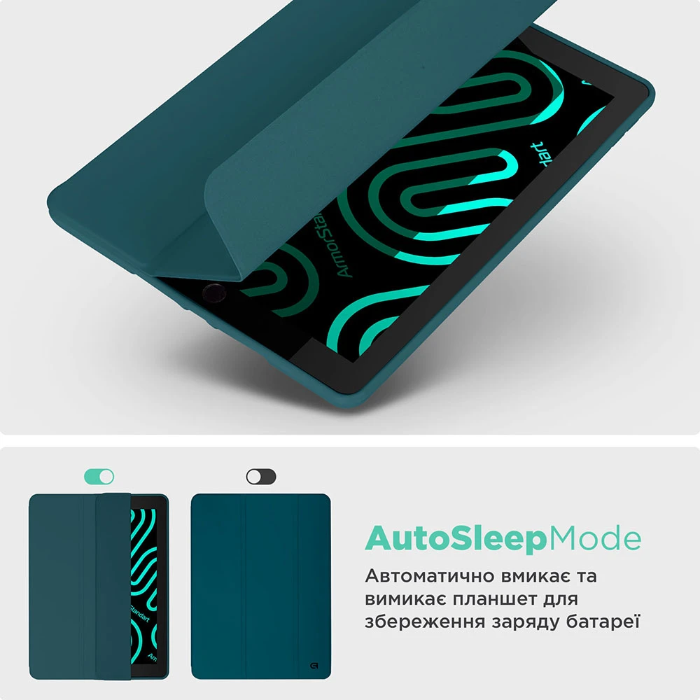 Чохол ArmorStandart Smart Fold Pen для Apple iPad Air 11 2025 / 2024 Pine Green (ARM78120)фото7