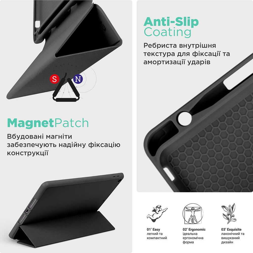 Чохол ArmorStandart Smart Fold Pen для Apple iPad Air 13 2025 / 2024 Black (ARM78133)фото6