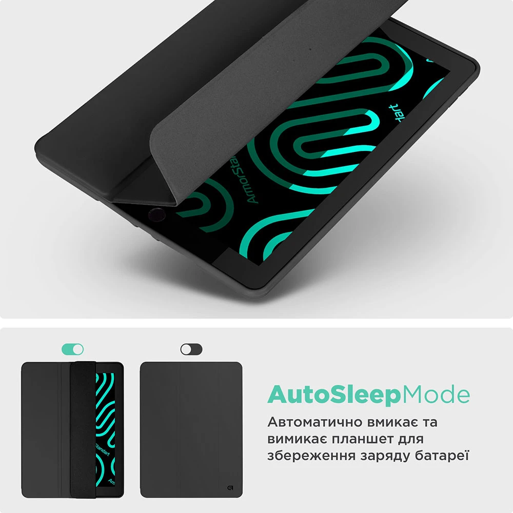 Чохол ArmorStandart Smart Fold Pen для Apple iPad Air 13 2025 / 2024 Black (ARM78133)фото7